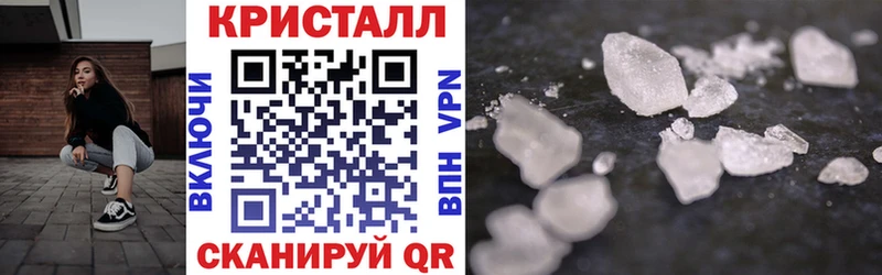 Амфетамин 98%  Шумиха 