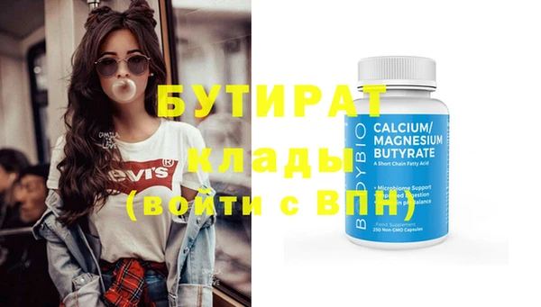 мдпв Баксан