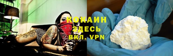марки nbome Балабаново