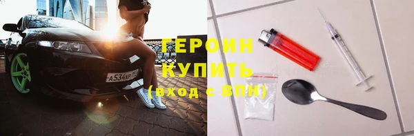 Альфа ПВП Армянск