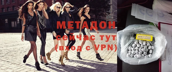мдпв Баксан