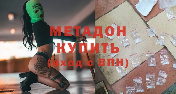 мдпв Баксан