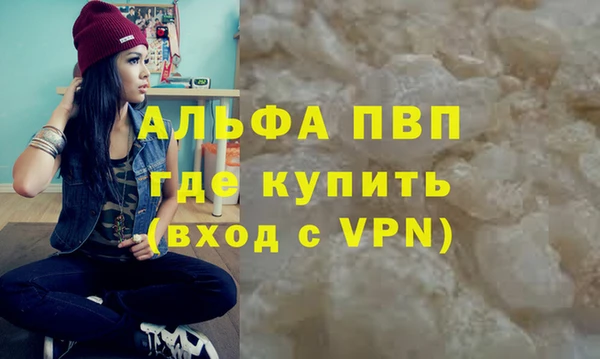 мдпв Баксан